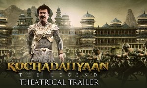Kochadaiiyaan - The Legend - Official Trailer