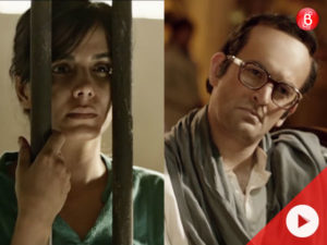 Reloaded 'Chadhta Sooraj' from 'Indu Sarkar' is reminiscent of both, the original song and Emergency
