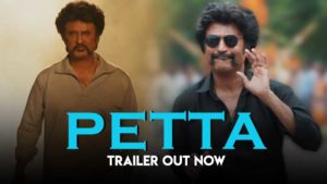 'Petta' trailer: Superstar Rajinikanth is the show stopper in this masala flick