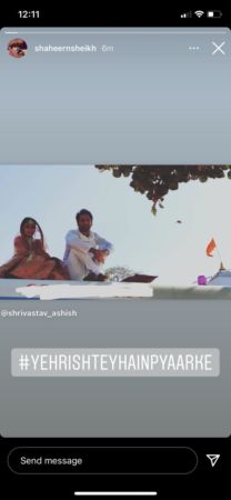 Shaheer Sheikh and Rhea Sharma unseen pic from yeh Rishtey hain pyaar ke