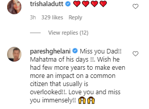 Trishala and Paresh Ghelani's comments on Sanjay's post