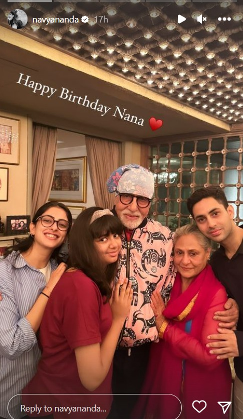 Bachchan family celebrates Big B's birthday