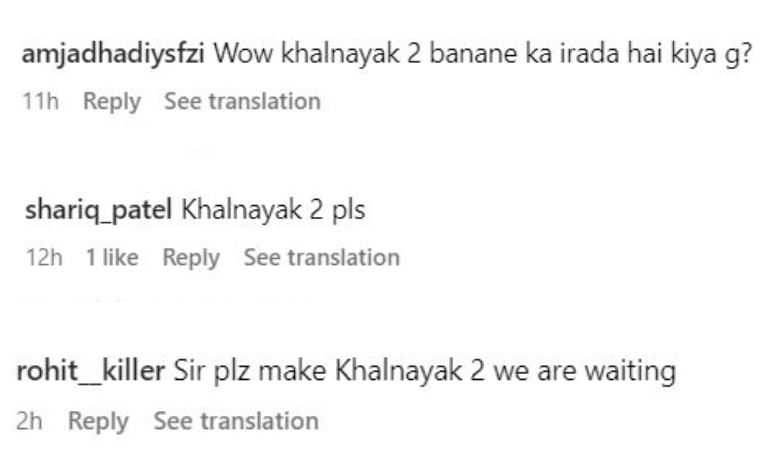 Fans demand Khalnayak 2