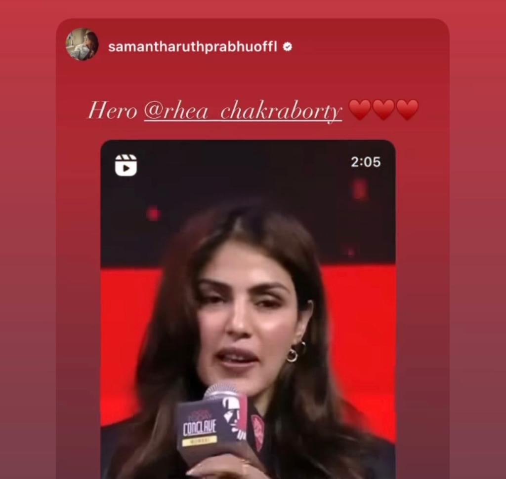 Samantha praises Rhea Chakraborty