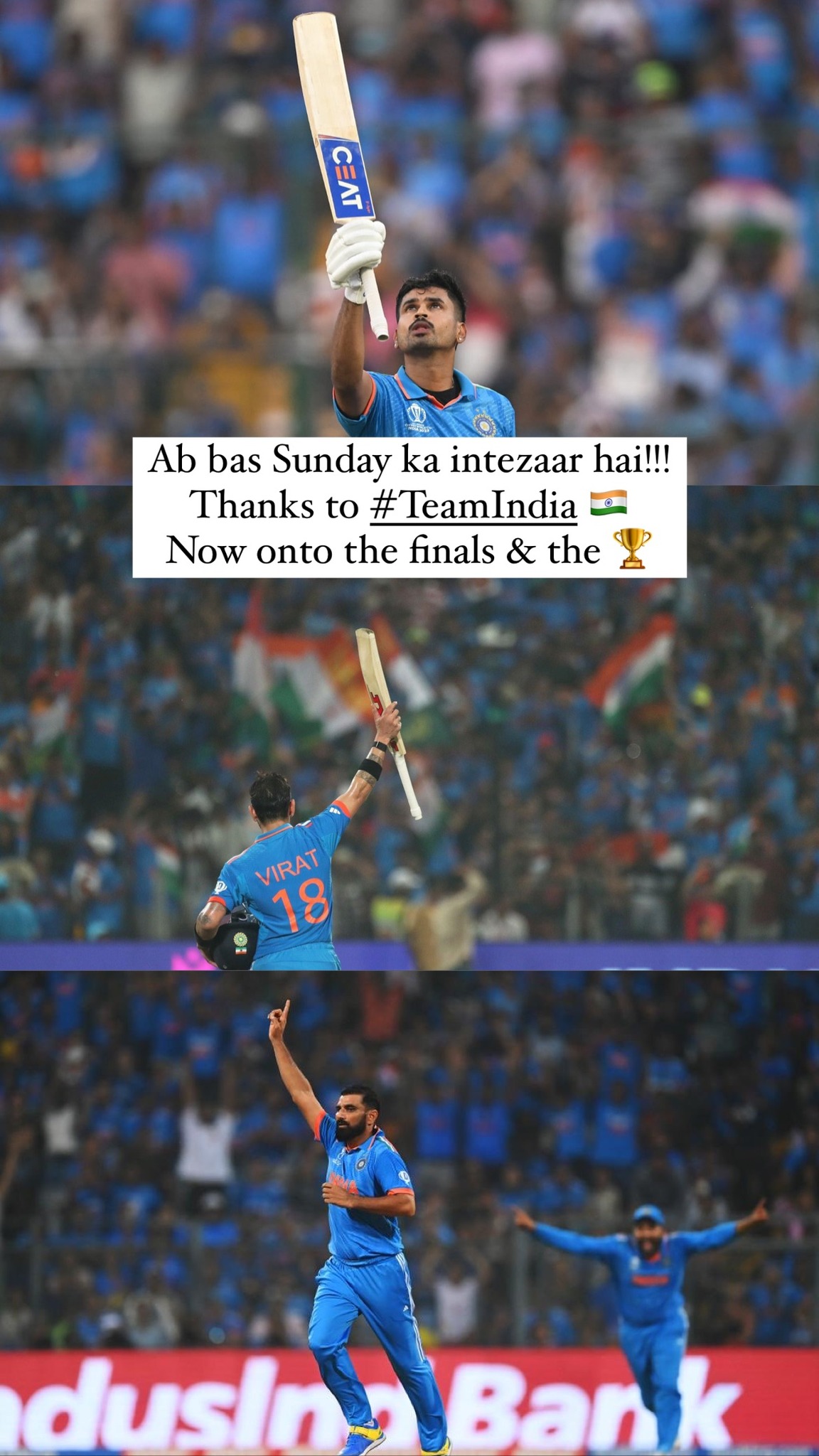 Ajay Devgn's note for Team India