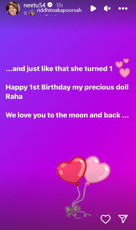 Neetu Kapoor wishes Raha on her first birthday