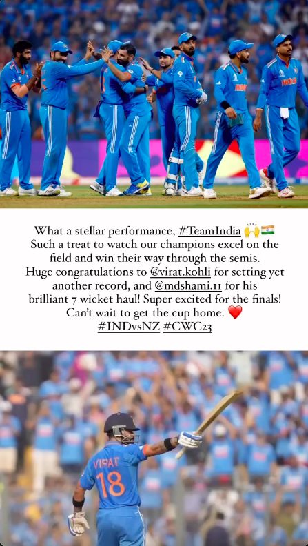 Sidharth Malhotra wishes Team India