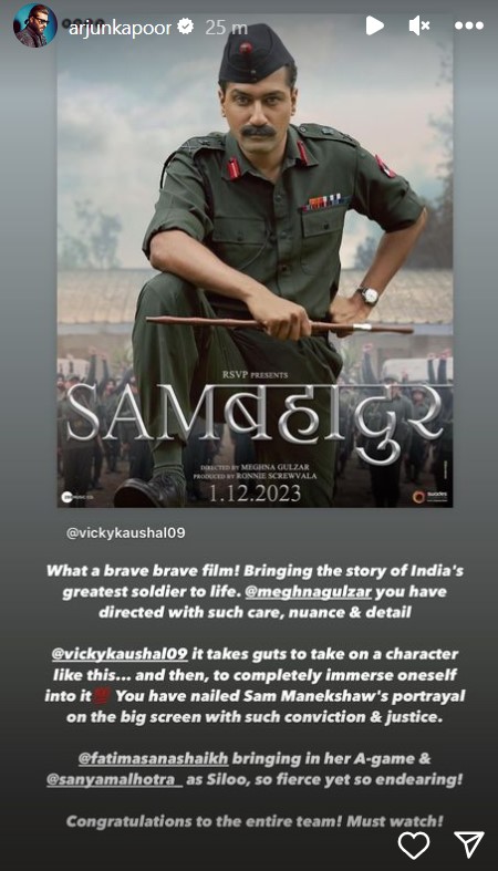 Arjun Kapoor praises Sam Bahadur