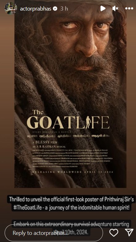 Prabhas unveils first look poster of Prithviraj Sukumaran's The Goat Life
